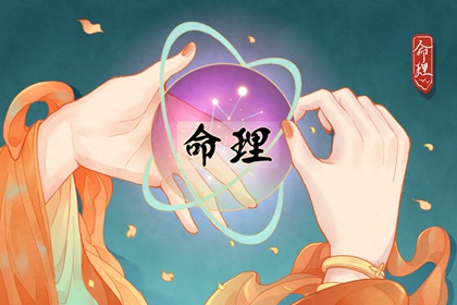 2026的日历|2026年日历表|日历2020黄历表查询