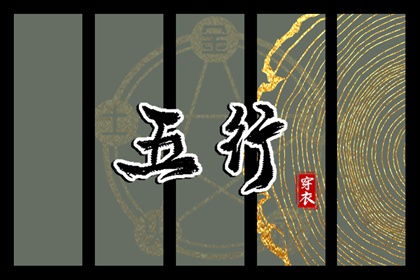 2026年日历农历阳历表_农历日历转换查询_2026年日历表全年查询